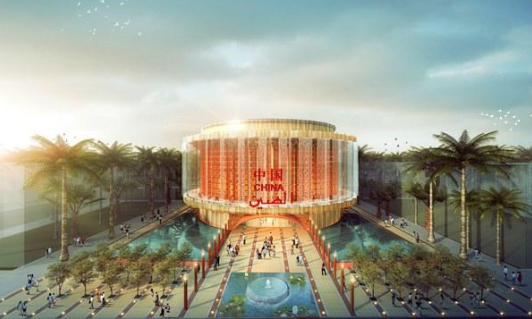 2020年迪拜世博会中国馆建筑设计方案发布